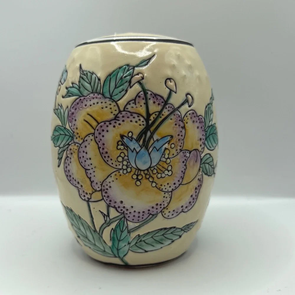 Vintage‎ Macau Hand Painted Porcelain Ginger Jar Floral Chinoiserie Decorative